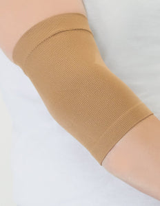 Protect.Seamless Elbow Support